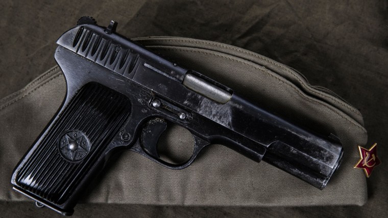 Пистолет ТТ