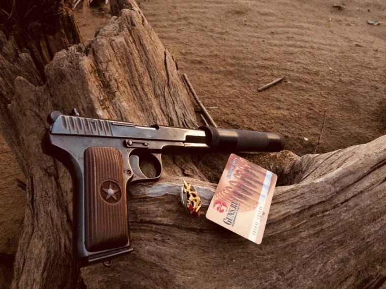 Тульский Токарев