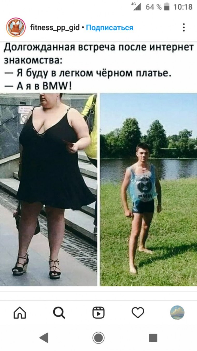 Я буду в черном платье