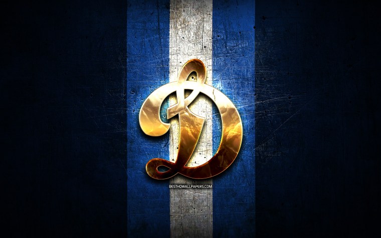 Динамо на рабочий стол