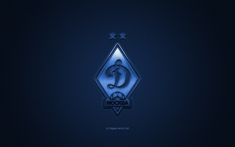 Динамо Москва футбольный клуб герб