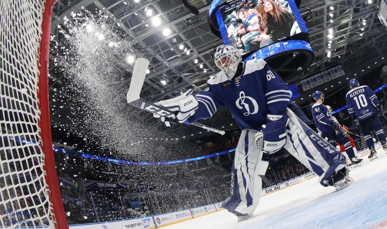 Динамо Киев логотип