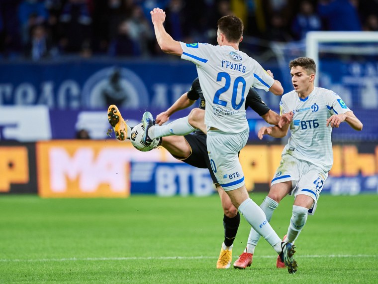 Динамо обои на рабочий стол