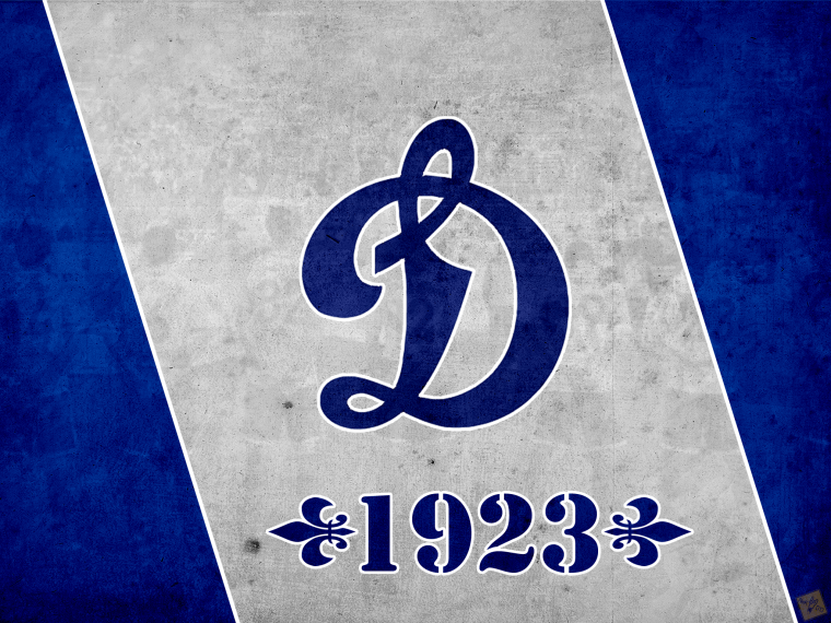 Фреска Динамо