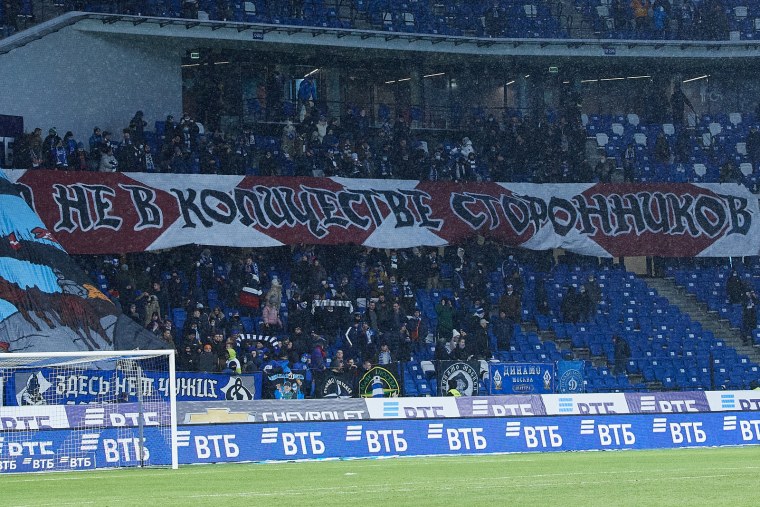 Динамо Москва футбольный клуб эмблема