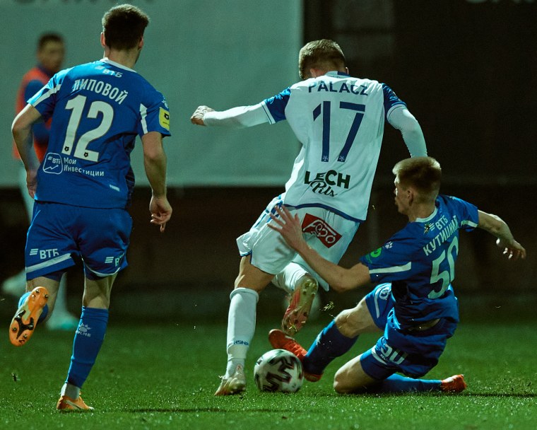 ФК Динамо обои