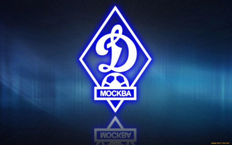 ФК ЦСКА Динамо Москва