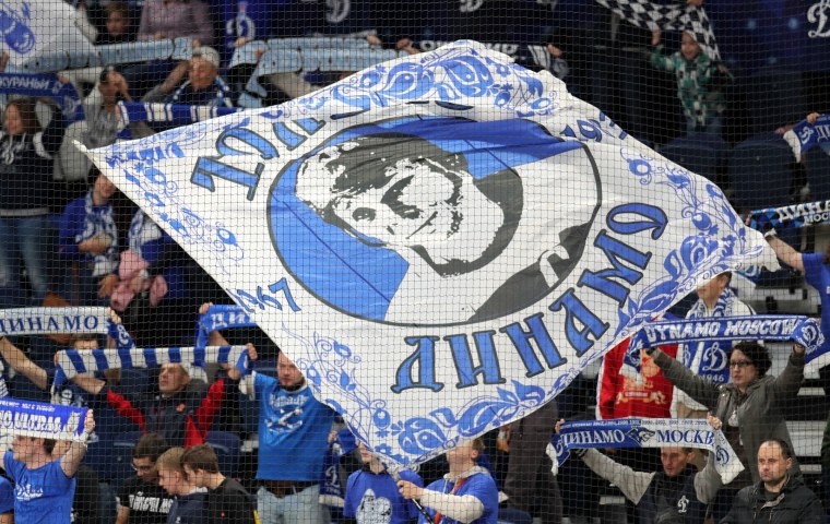 Обои Динамо Москва