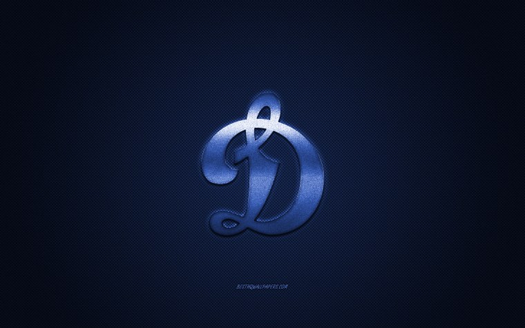 ФК Динамо Москва обои HD