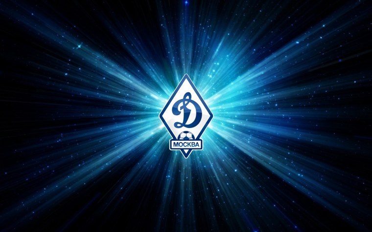 Динамо Москва эмблема клуба