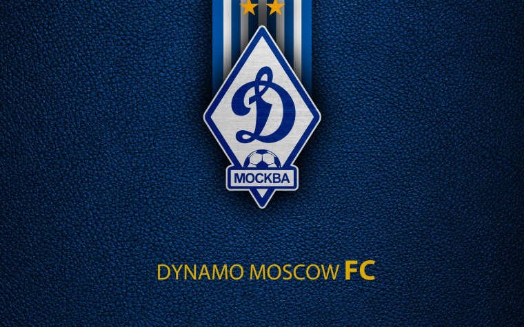 Динамо Москва футбольный клуб лого