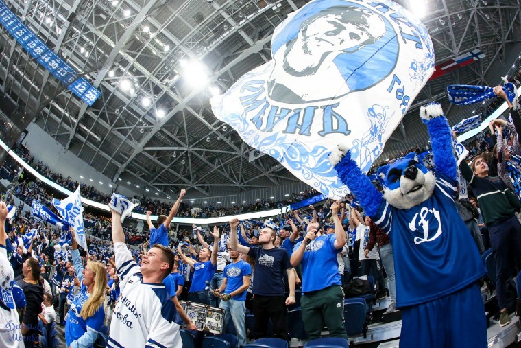 Болельщики Динамо Москва