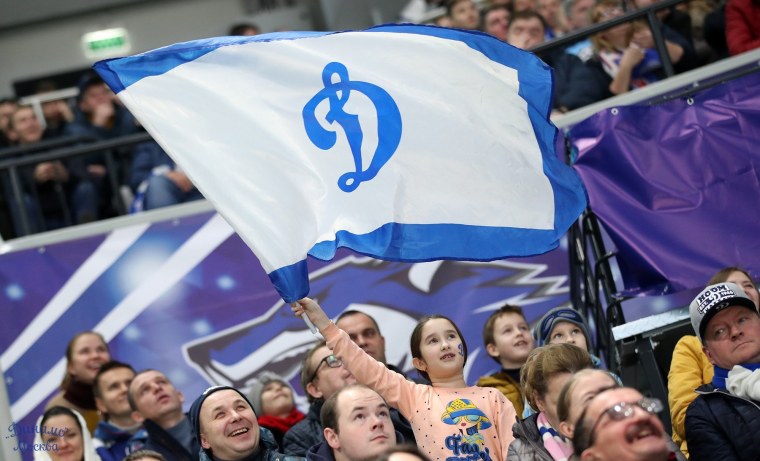 Динамо Москва