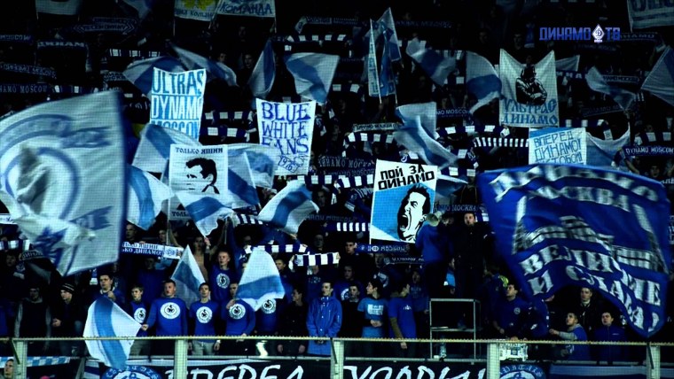 Динамо Москва футбольный клуб