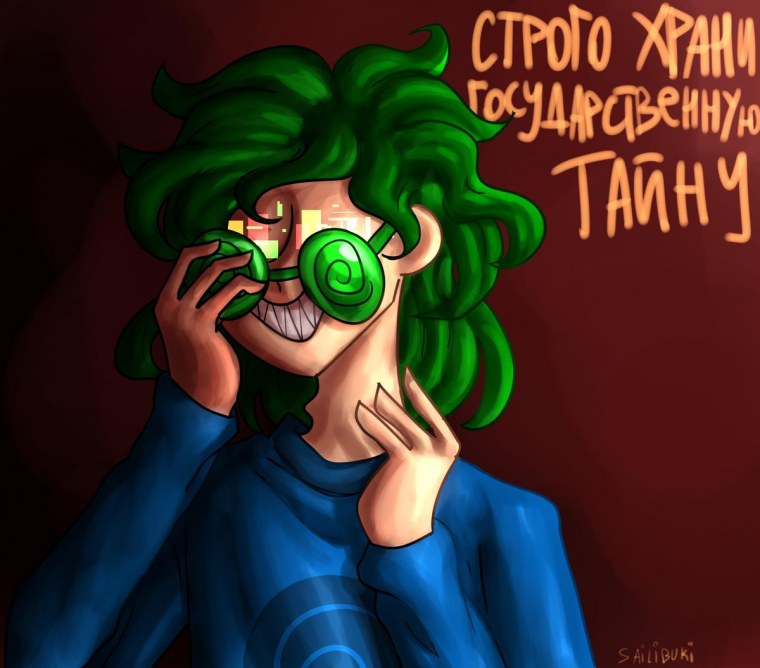 Вару обои на телефон