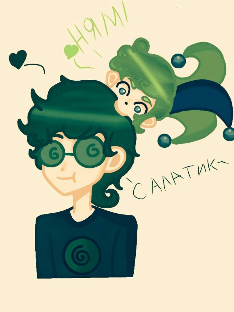 Вару 13 карт арты