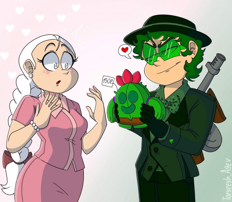 13 Карт вару и пик шип