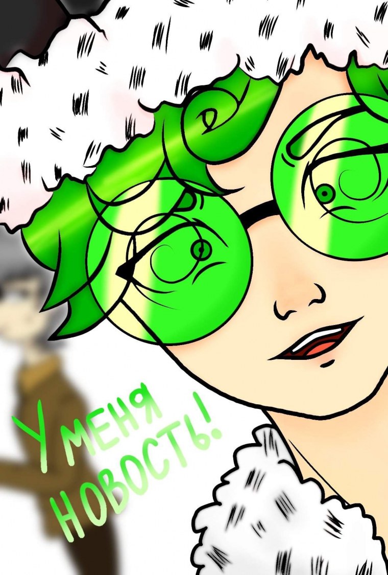 13 Карт земля королей Феликс