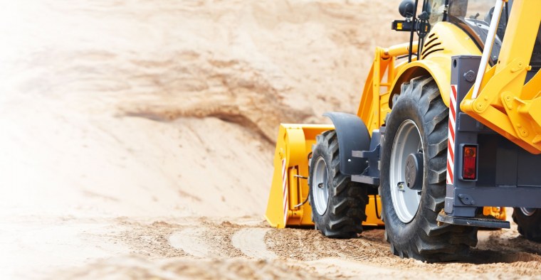 Строительная спецтехника