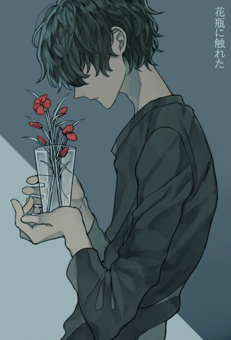 Парень с закрытыми глазами арт