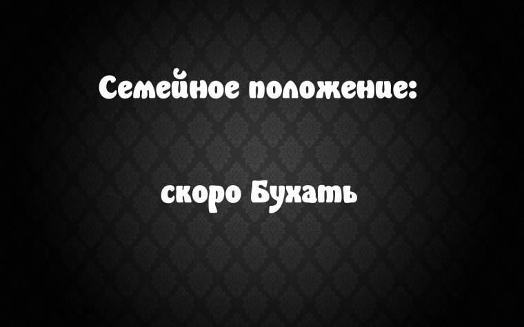 ЧСВ девушка на аву