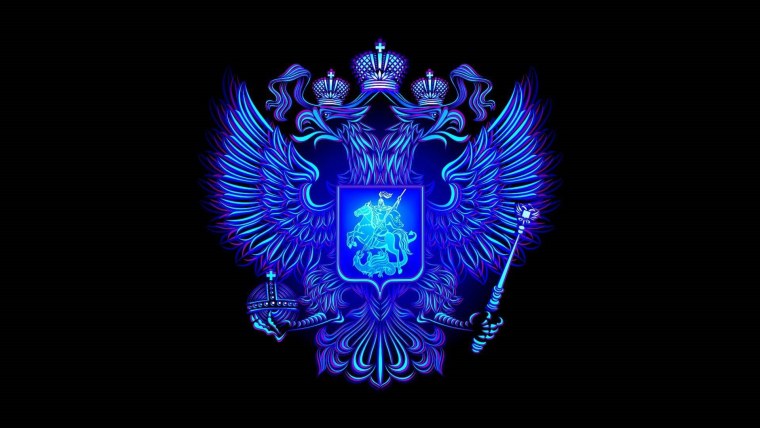 Герб России на черном фоне