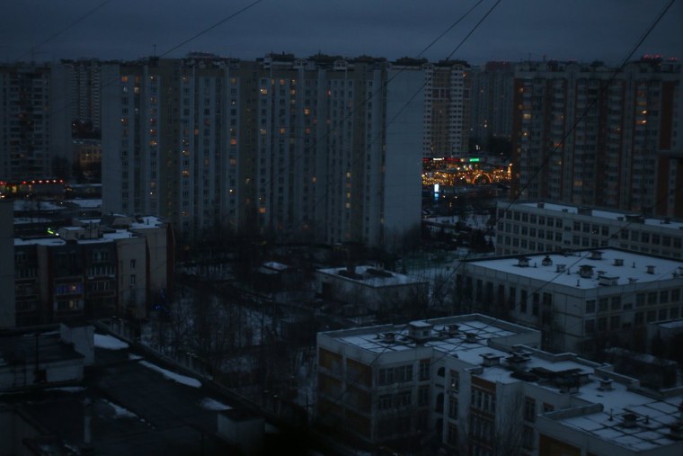 Россия Эстетика ебеней