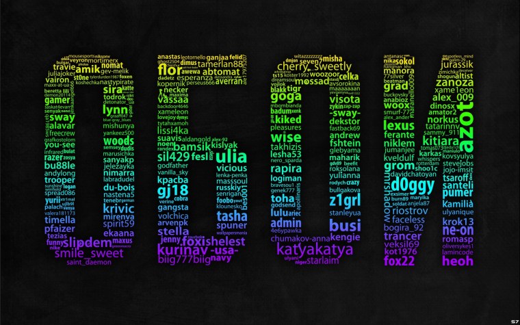 Картинки на рабочий стол с надписями