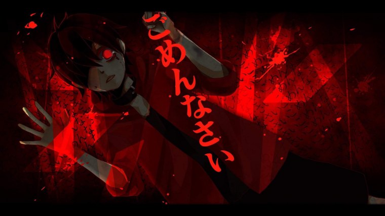 Elesis Elsword меч