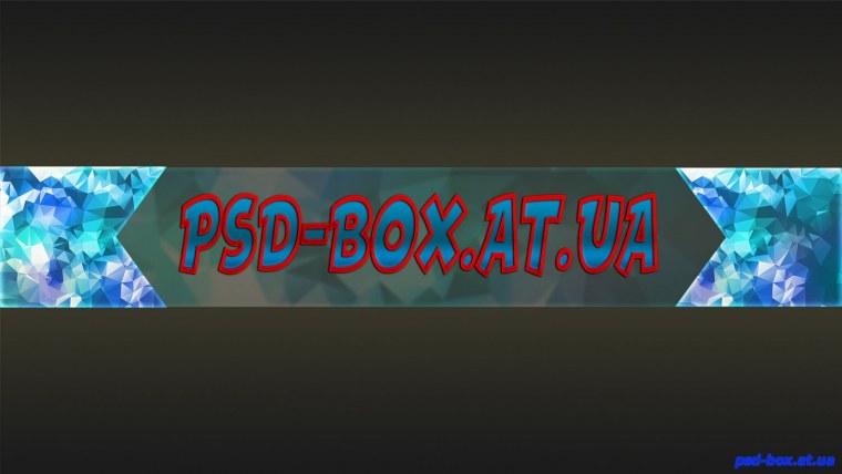 Шапка накала