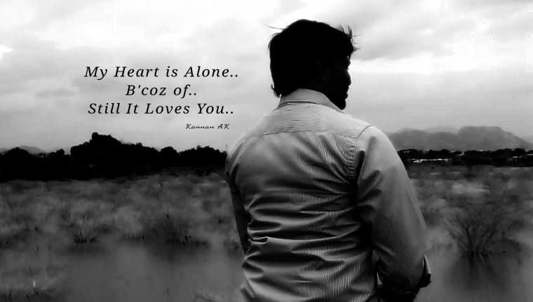 Обои для одиноких парней с текстами