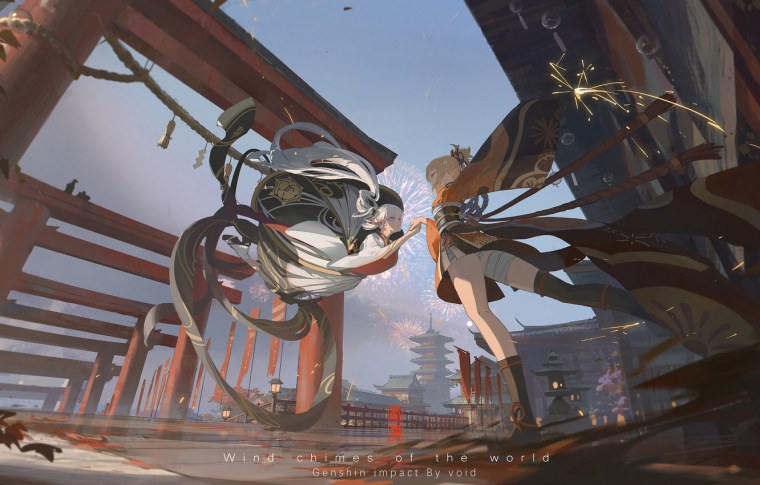 Ёимия Инадзума