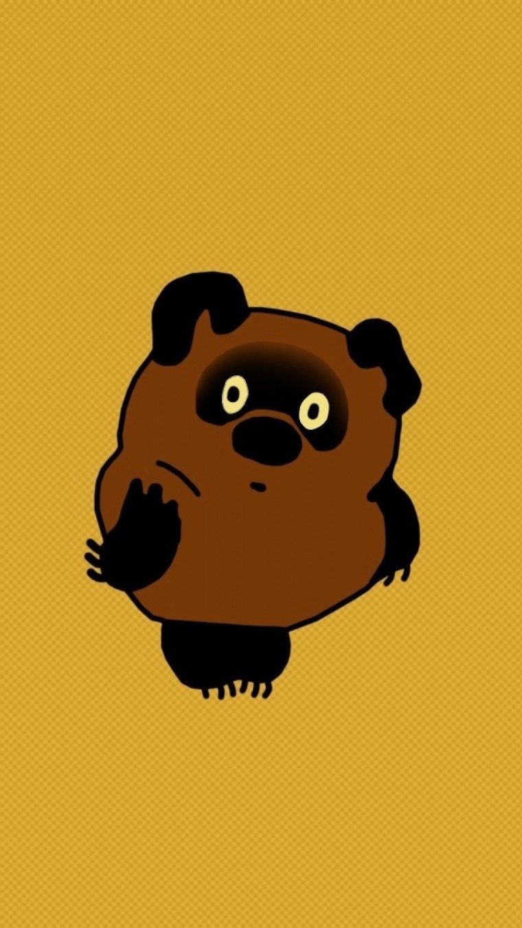 Пух Винни пух