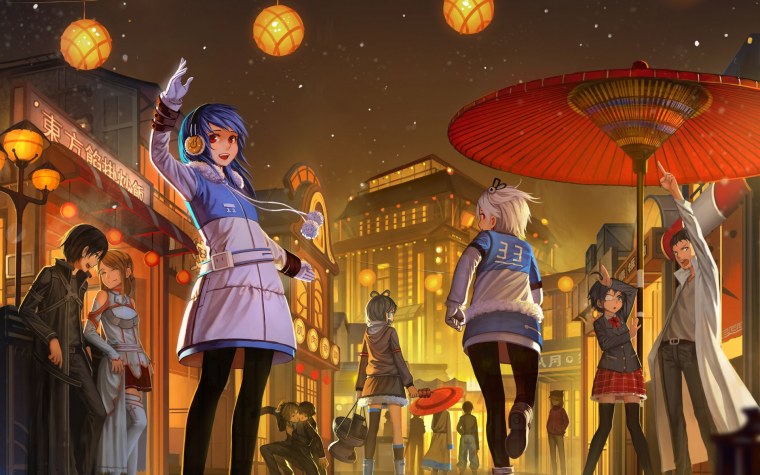 Несколько человек арт