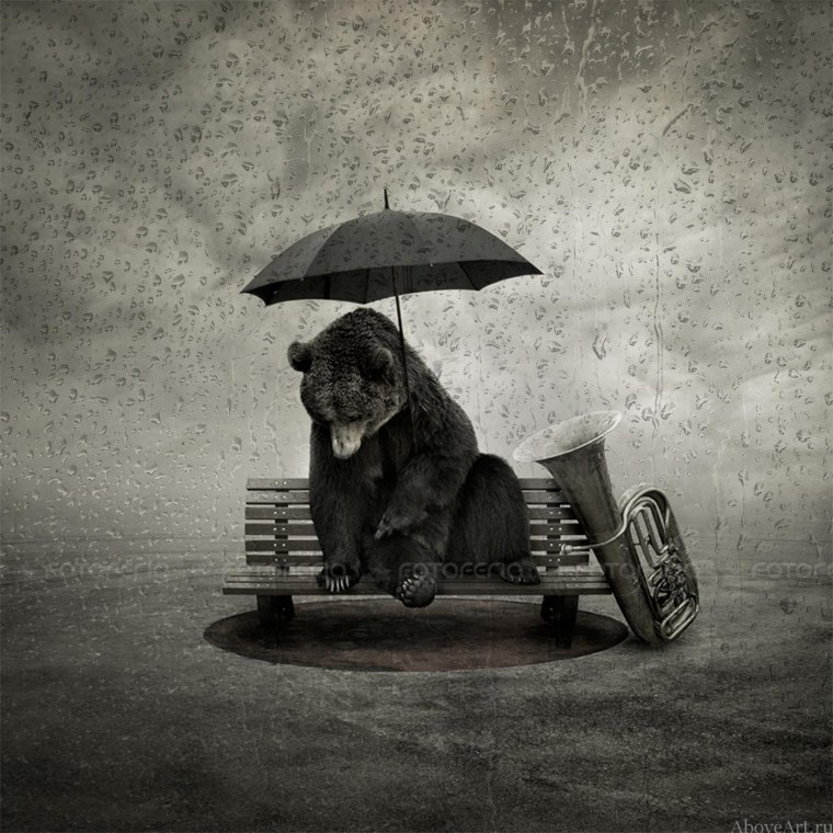 Душевное одиночество