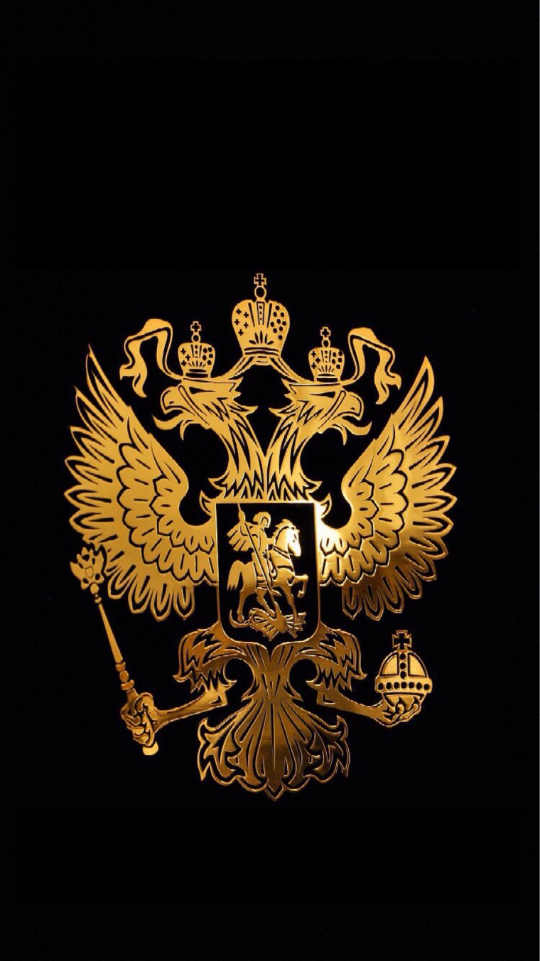 Золотой двуглавый Орел на черном фоне