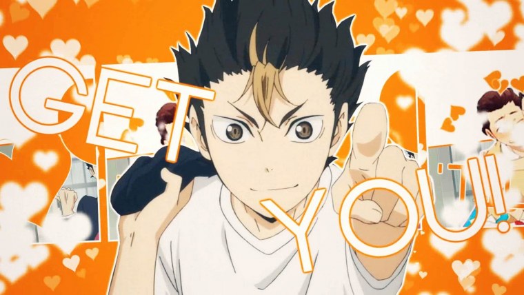 Нишиноя фон