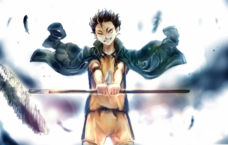 Нишиноя Сан