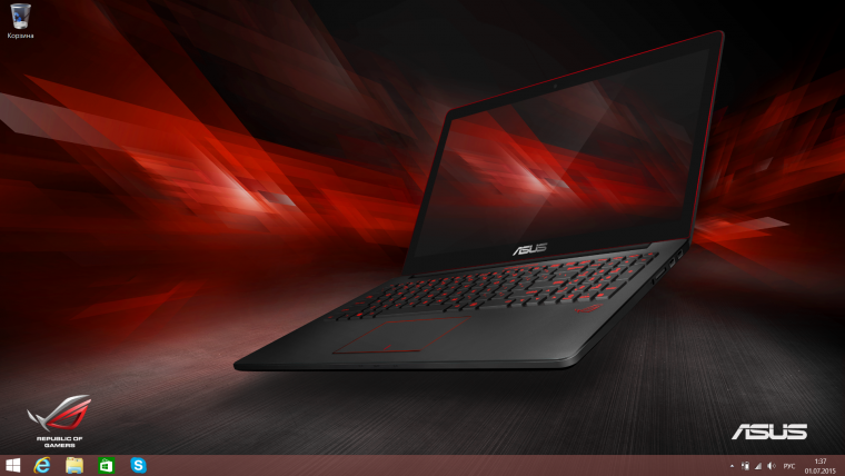 Асус in search of incredible