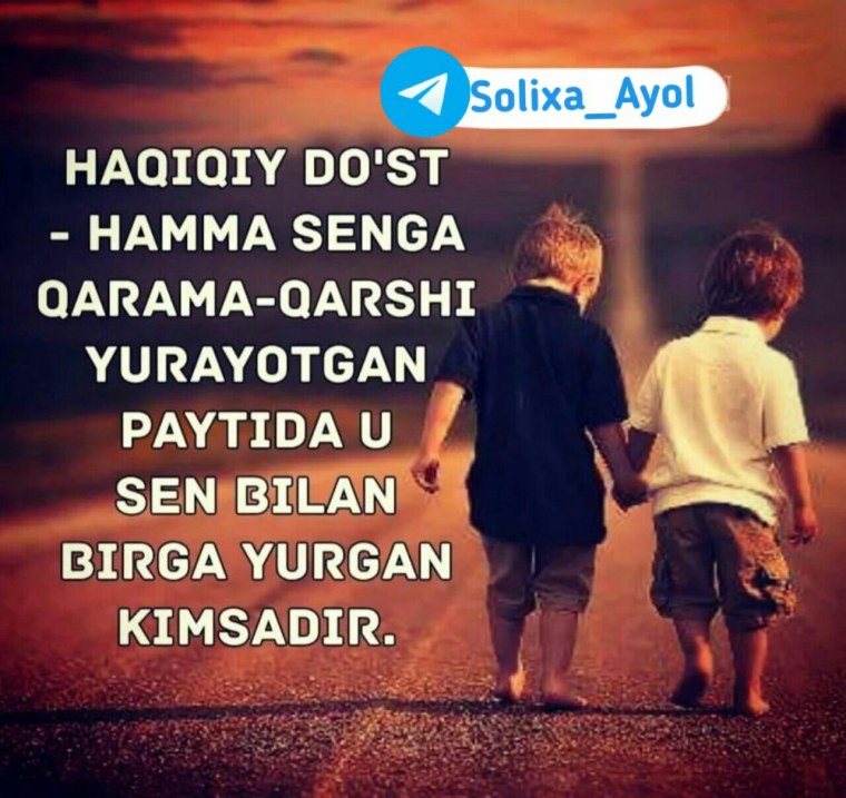 Ота онам жаннатим