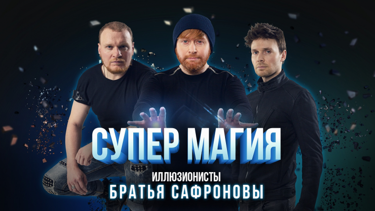 Детский футбол в Самарканде