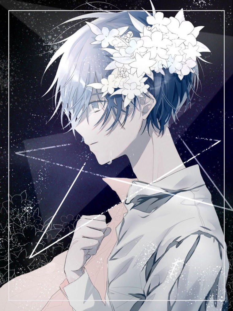 Аниме кун на аву