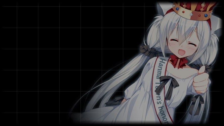 Некопара Ванилла стим