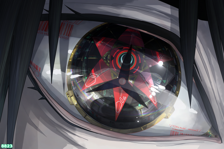 Итачи Шаринган Аматерасу