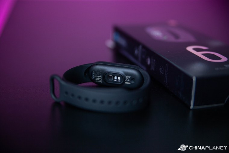 Фитнес браслет