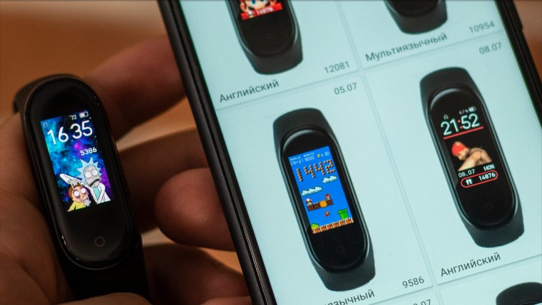 Обои на ми бэнд 6