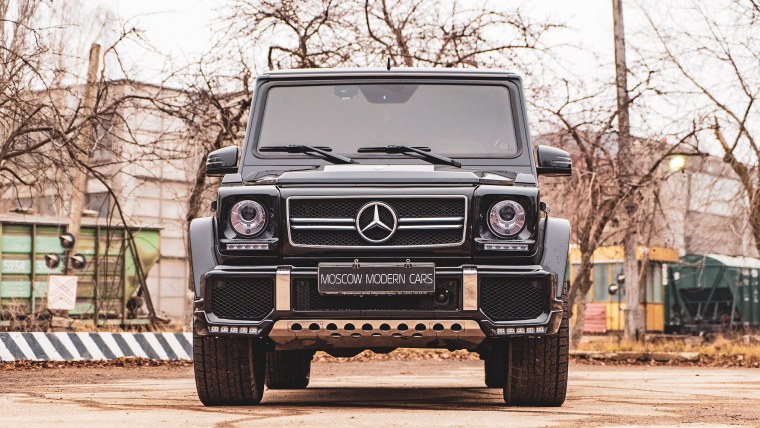 Mercedes g 6.3 AMG 2021