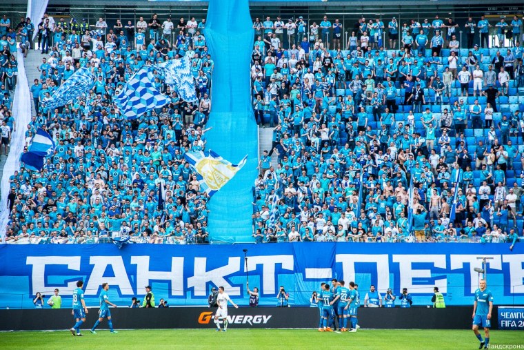 Зенит на рабочий стол