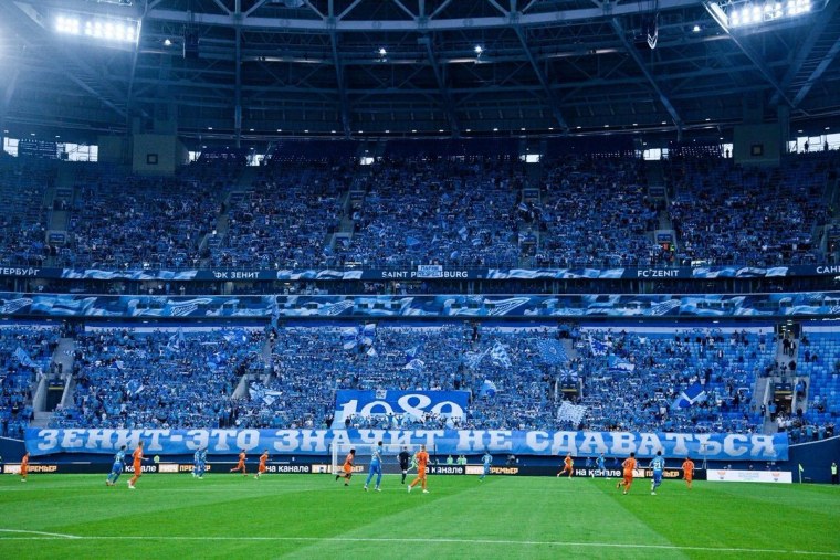 Футбольный клуб "Зенит Санкт- Петербург" символика, флаги