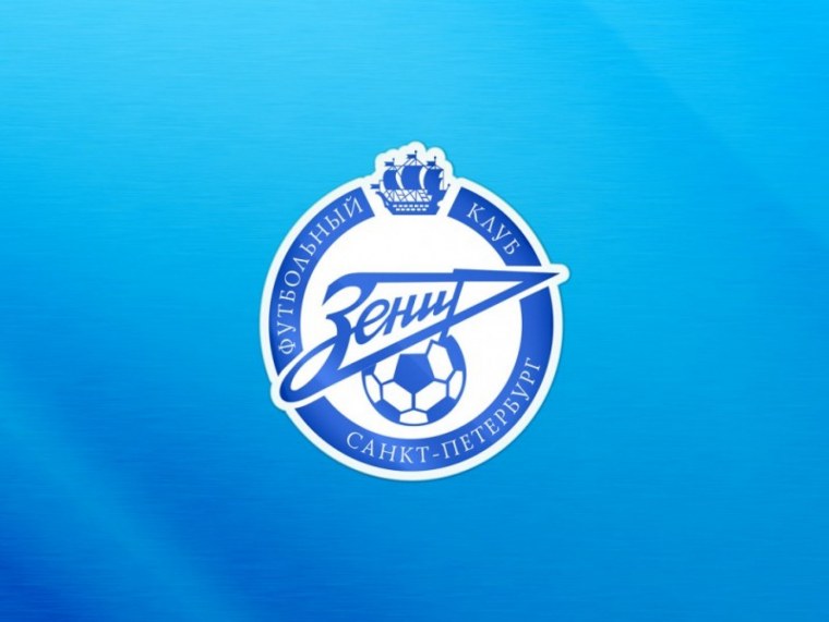 Зенит чемпион логотип